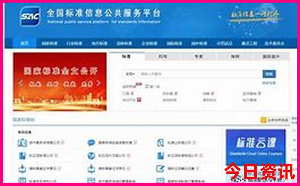 夏季去哪里旅游避暑比较好